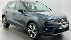 Used 2020 Seat Arona XCELLENCE Lux SUV | £13,265 (Fair price)