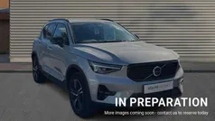 Silver Used 2023 Volvo XC40 Plus SUV | £28,037 (Fair price)