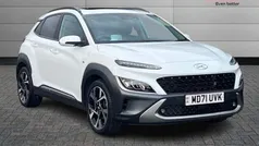 Used 2023 Hyundai Kona Ultimate SUV | £14,395 (Fair price)