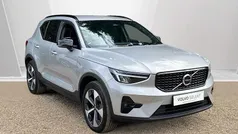 Used 2026 Volvo XC40 Plus SUV | £32,995 (Fair price)