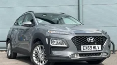 Used 2020 Hyundai Kona SE SUV | £9,180 (Fair price)