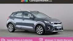 Used 2024 Kia Stonic 2 SUV | £10,997 (Good price)