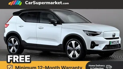 Used Volvo XC40 Plus 169 kW (231 HP) 2022 SUV