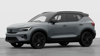 Nuevo Volvo EX40 Plus 325 kW (442 CV) 2026 Gris SUV