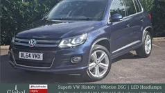 Used 2015 VW Tiguan R-line SUV | £6,500 (Good price)