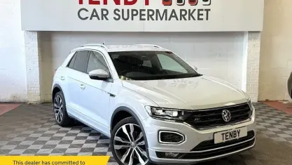 Used VW T-Roc R-line 150 HP (110 kW) 2020 Silver SUV