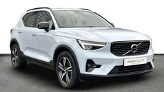 Used 2023 Volvo XC40 Plus SUV | £29,500 (Fair price)