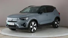 Used 2023 Volvo XC40 Ultimate SUV | £29,017 (Fair price)