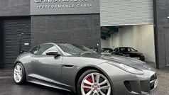 Used 2016 Jaguar F-Type Supercharged Coupe | £30,995 (Expensive)