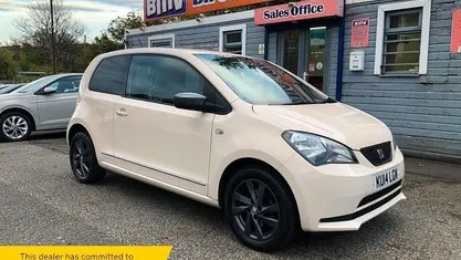 Used 2016 Seat Mii Hatchback | £3,995 (Fair price)