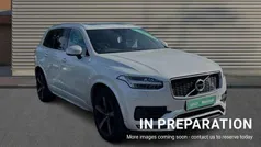 Used 2017 Volvo XC90 R-Design SUV | £22,763 (Fair price)