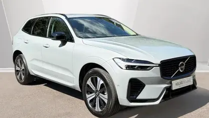 Used Volvo XC60 Plus 350 HP (257 kW) 2025 Grey SUV
