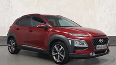 Used 2020 Hyundai Kona Premium SUV | £11,881 (Fair price)