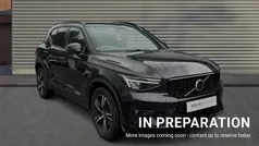 Used 2023 Volvo XC40 Plus SUV | £28,329 (Fair price)