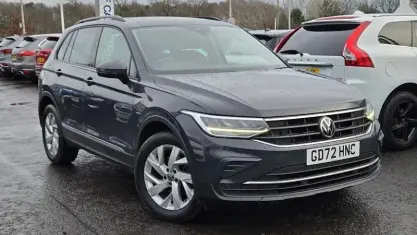 Used VW Tiguan S 150 HP (110 kW) 2023 Grey SUV