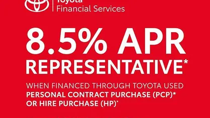 Used Toyota Yaris Hybrid 116 HP (85 kW) 2025 Hatchback