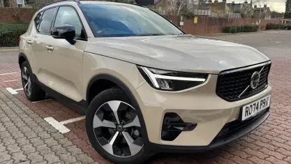 Used Volvo XC40 Plus 163 HP (119 kW) 2025 Brown SUV