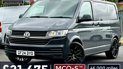 Used VW T7 Startline 110 HP (80 kW) 2024 Grey Van