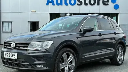 Used VW Tiguan Match 131 HP (96 kW) 2020 SUV