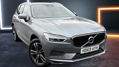 Used 2020 Volvo XC60 SUV | £25,000 (Fair price)