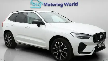 Used Volvo XC60 Ultimate 250 HP (183 kW) 2022 White SUV