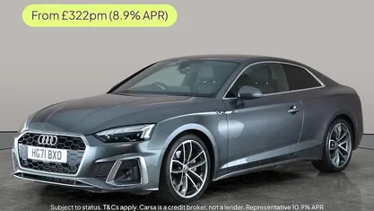 Used 2024 Audi A5 S-Line Coupe | £22,120 (Super price)
