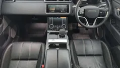 Used 2023 Land Rover Range Rover Velar SUV | £30,212 (Super price)