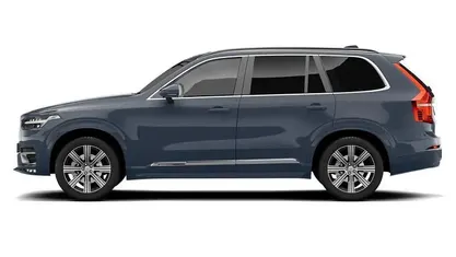 Used Volvo XC90 Plus 455 HP (334 kW) 2023 SUV