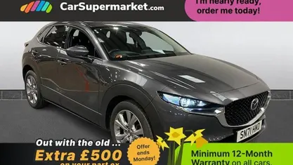 Used Mazda CX-30 Inclusive 122 HP (89 kW) 2023 SUV