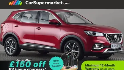 Used MG HS Excite 258 HP (189 kW) 2023 SUV