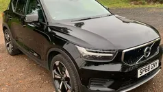 Used 2020 Volvo XC40 Momentum SUV | £18,899 (Fair price)