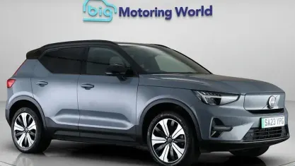 Used Volvo XC40 Core 169 kW (231 HP) 2023 Grey SUV