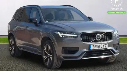 Used Volvo XC90 R-Design 390 HP (286 kW) 2019 Grey SUV