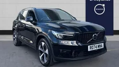 Used 2025 Volvo XC40 Plus SUV | £29,740 (Fair price)