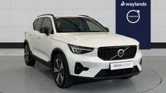 Used 2023 Volvo XC40 Ultimate SUV | £33,301 (Fair price)