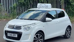 Used 2017 Citroën C1 Flair Hatchback | £8,295 (Fair price)