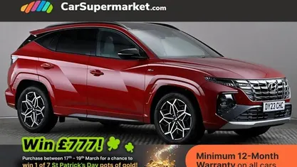 Used Hyundai Tucson N Line 230 HP (169 kW) 2023 SUV