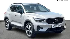 Silver dawn Used 2024 Volvo XC40 Plus SUV | £34,450 (Fair price)