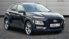 Used 2020 Hyundai Kona Edition SUV | £10,656 (Fair price)