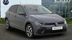 Grey New 2025 VW Polo Match Hatchback | £18,990 (Fair price)
