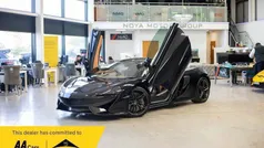 Used 2019 McLaren 570S Coupe | £78,390 (Fair price)