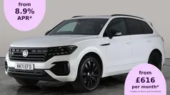 Used 2022 VW Touareg Black Edition SUV | £39,267 (Fair price)