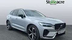 Silver Used 2024 Volvo XC60 Ultimate SUV | £44,091 (Fair price)