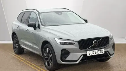Used Volvo XC60 Plus 250 HP (183 kW) 2025 Grey SUV