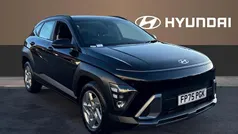 New 2025 Hyundai Kona Advanced SUV | £23,000 (Super price)