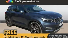 Blue Used 2021 Volvo XC40 Inscription SUV | £19,697 (Fair price)