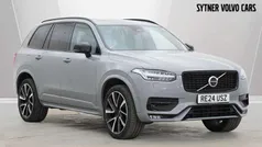 Grey Used 2024 Volvo XC90 Plus SUV | £49,500 (Fair price)