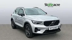 Used 2023 Volvo XC40 Plus SUV | £32,411 (Fair price)