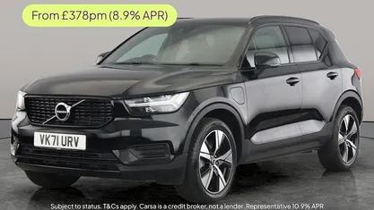 Used 2021 Volvo XC40 R-Design SUV | £22,246 (Fair price)