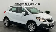 Used 2016 Vauxhall Mokka SUV | £4,700 (Fair price)